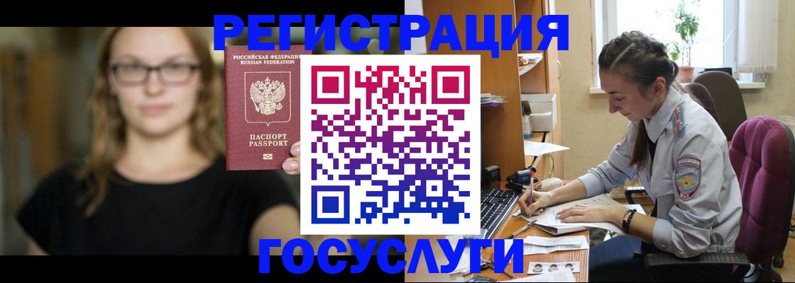 форма 3 в Жуковском